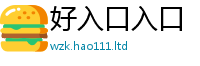 777788888888管家婆除7777788888精准新奥马会传